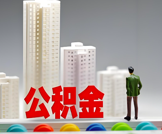 通辽委托他人办理需要提供什么证件。